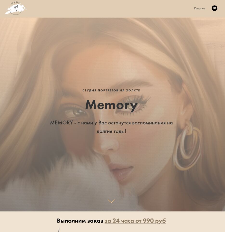 2024-05-10_23-36-11.png