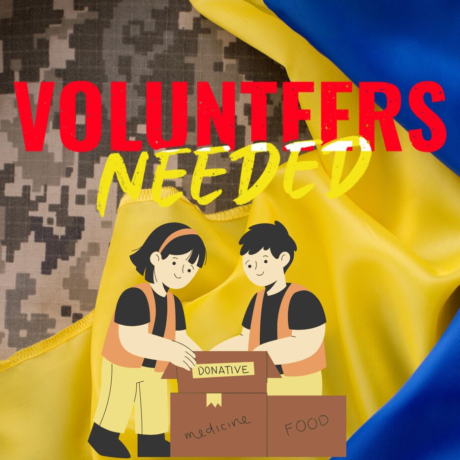 РАЗОМ МИ МІЦНІШІ-ПІДТРИМАЙ ЗСУ!_20240412_165952_0001.png
