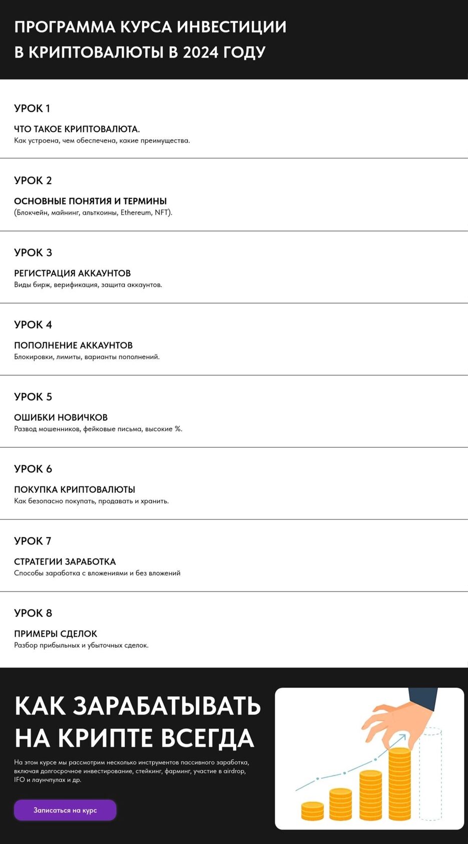 D427D960-FB31-470D-9199-590A4F06F495.png