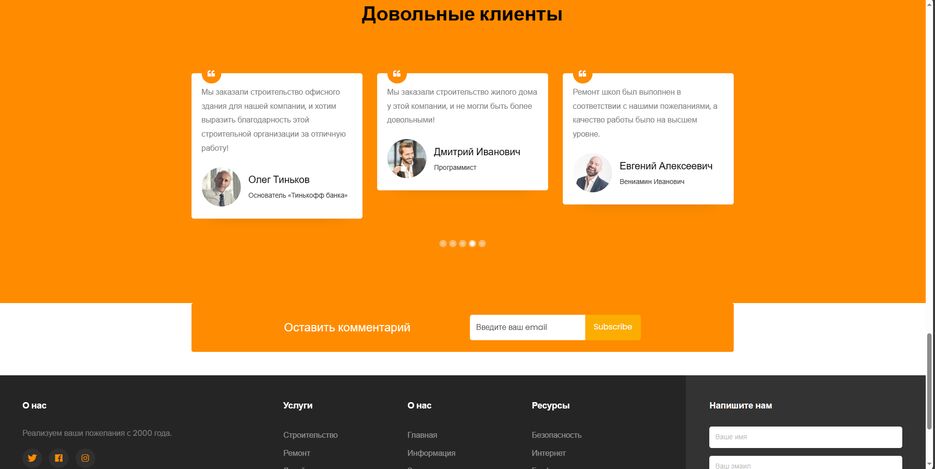 Сним765856765ок.PNG