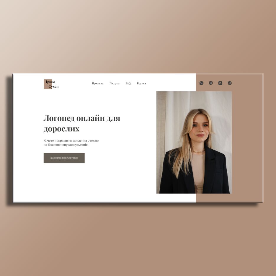 Новый проект (6).png