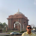 Archo