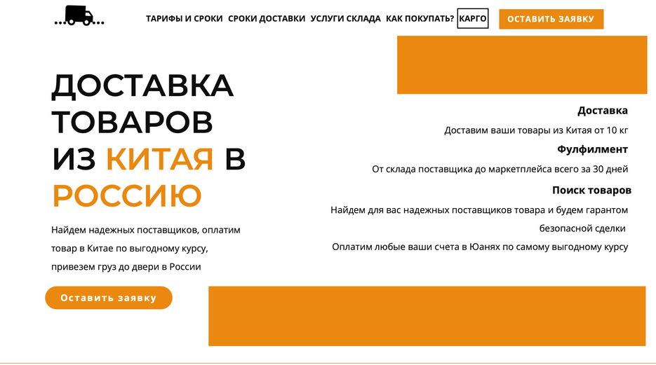 Снимок экрана 2024-05-05 в 20.00.54.png