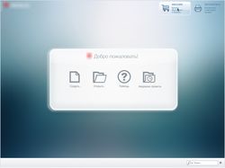 Интерфейс для Win-приложения по созданию фотокниг