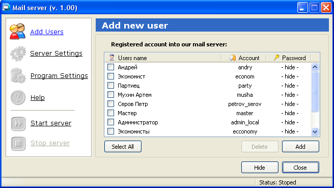 Mail Server (v. 1.00).png
