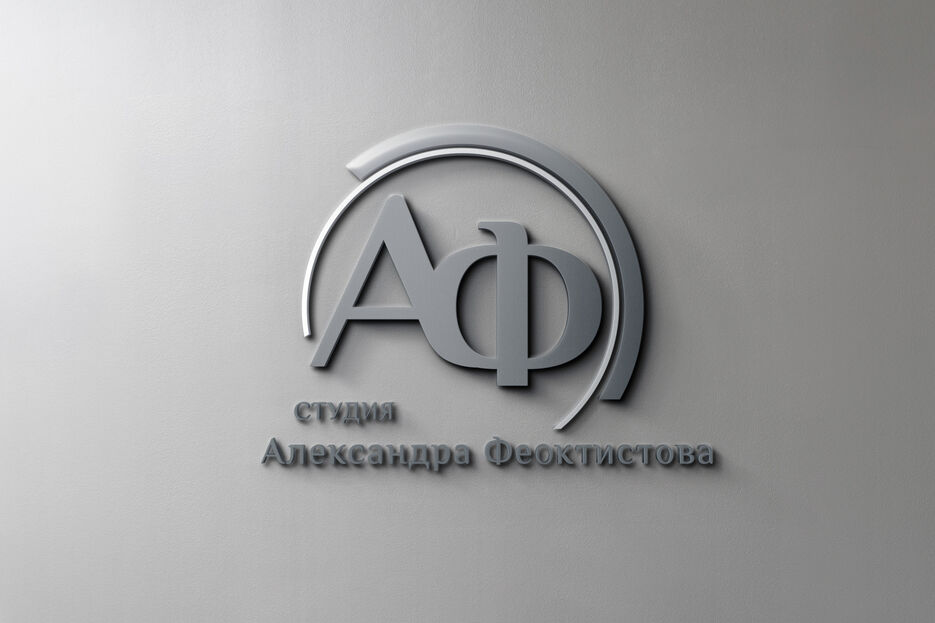 3д лого.jpg