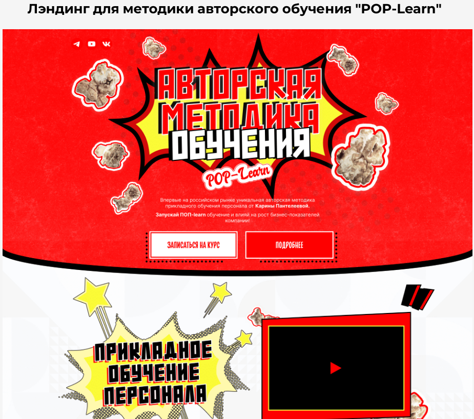 Screenshot_3.png