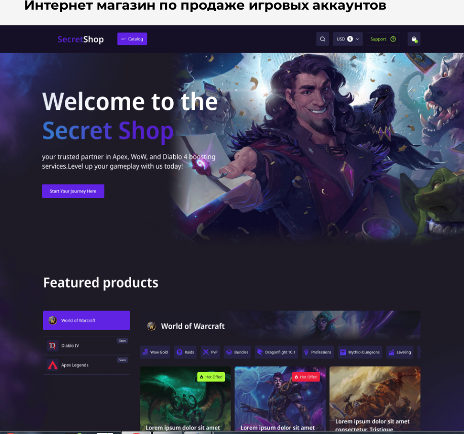 Screenshot_6.png