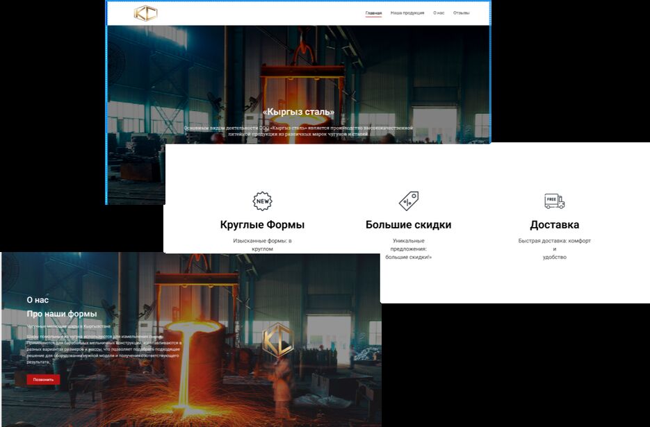 kyrgyzsteel-kg.png