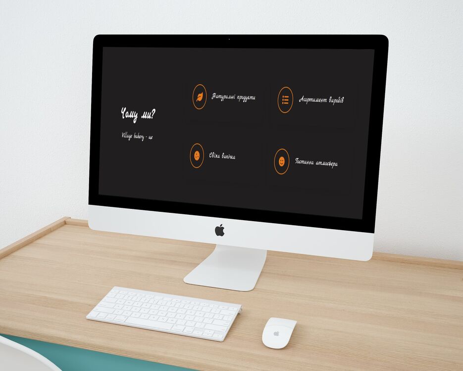 2mockDrop_iMac on a wooden table (1).jpg