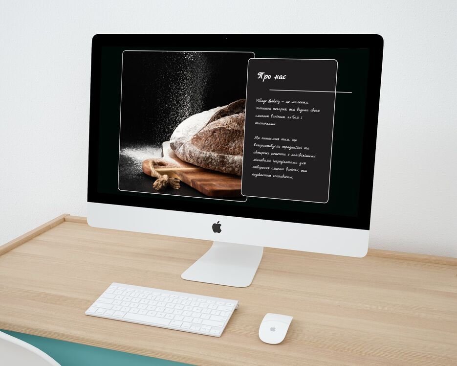 3mockDrop_iMac on a wooden table (1).jpg