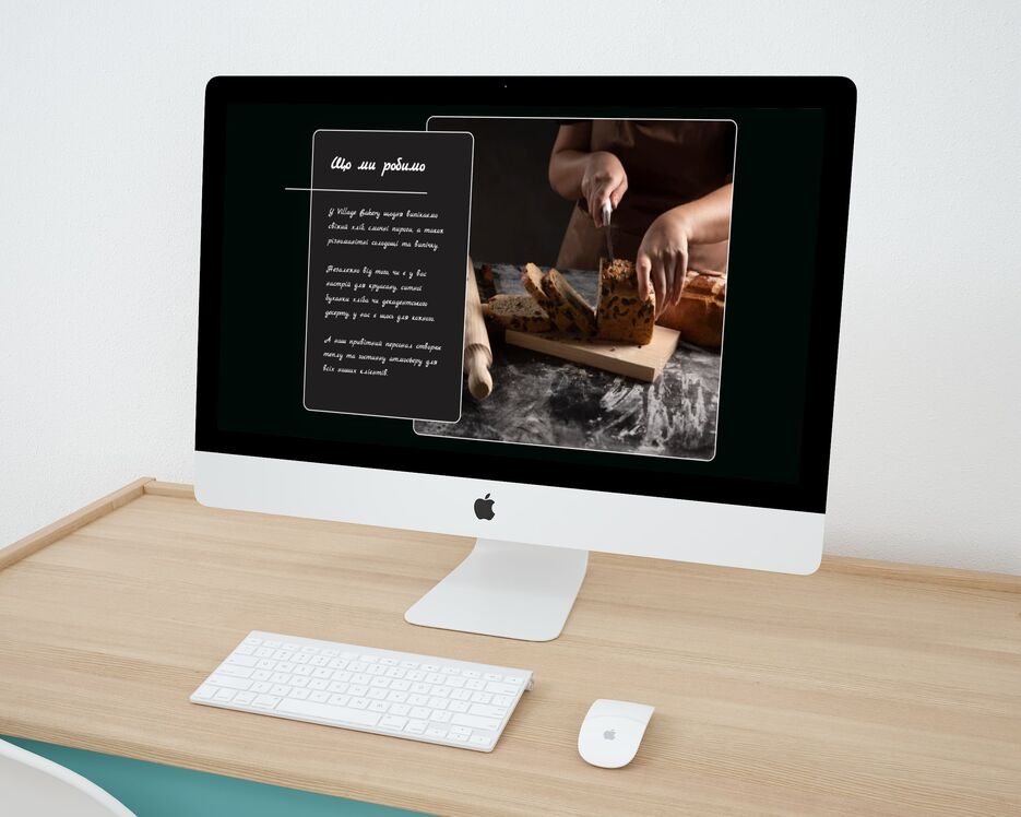 4mockDrop_iMac on a wooden table (1).jpg
