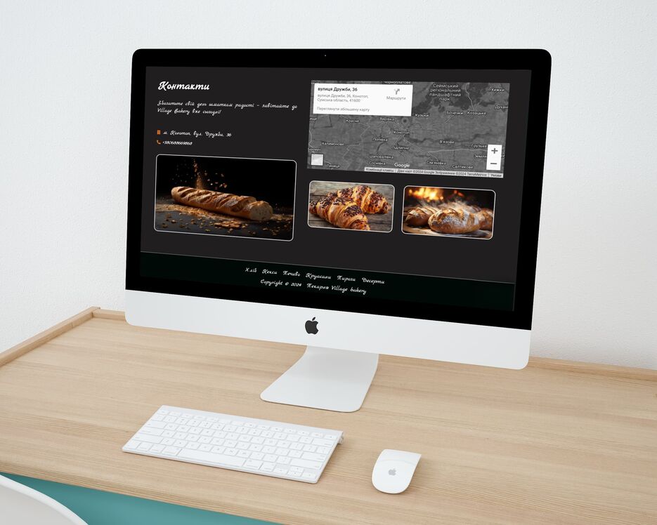 7mockDrop_iMac on a wooden table (1).jpg