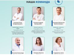 Сайт Онко диета