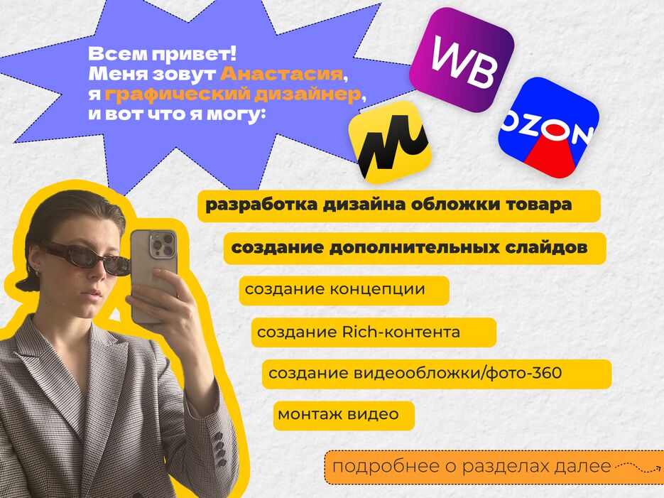 авито 1.png