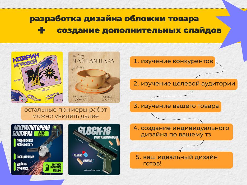 авито 2.png