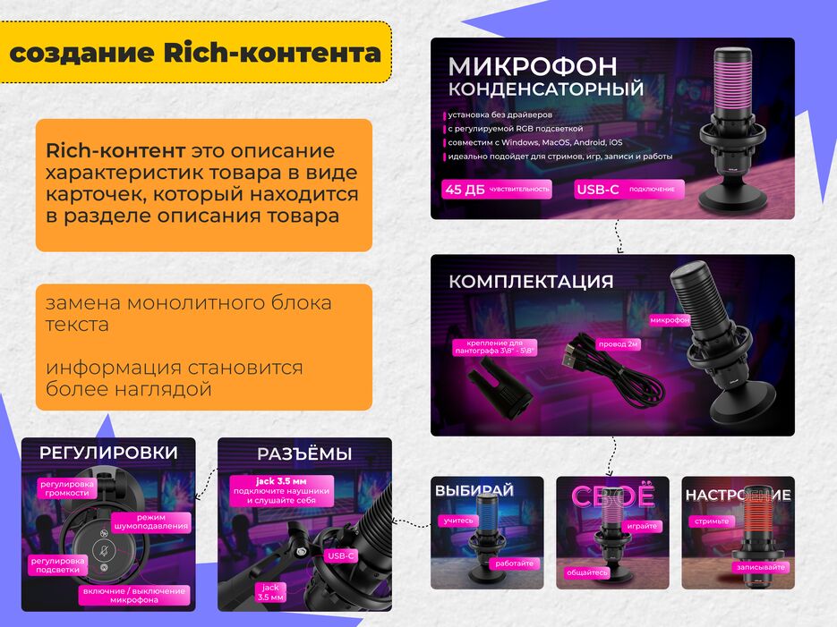 авито 4.png