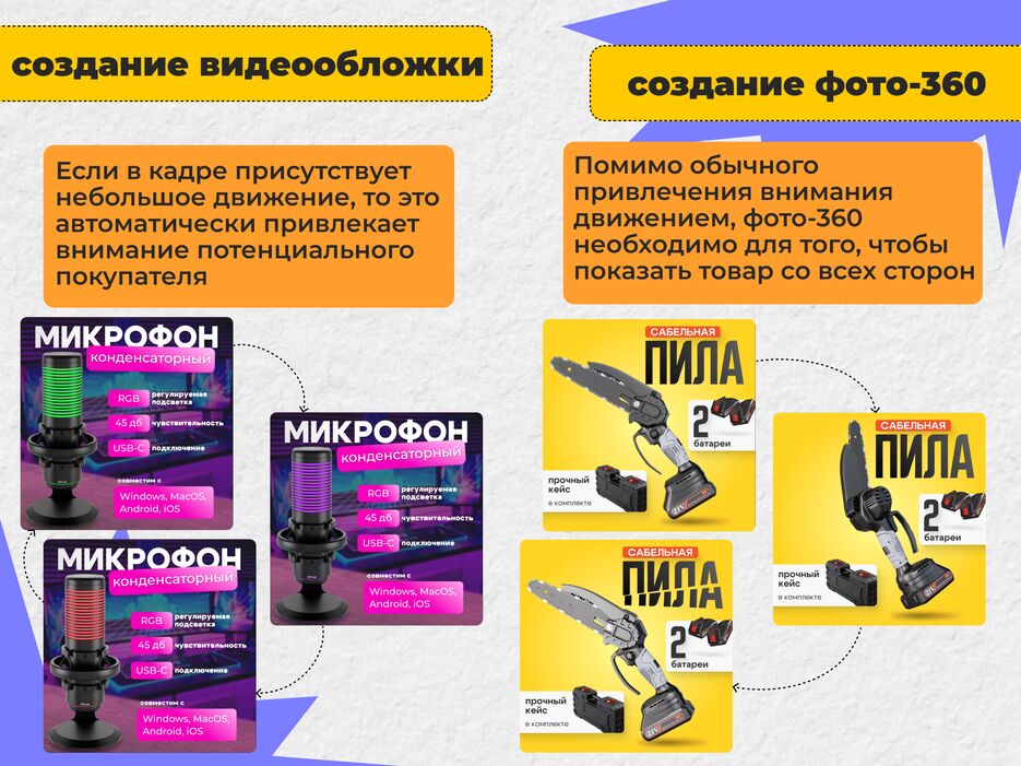 авито 5.png
