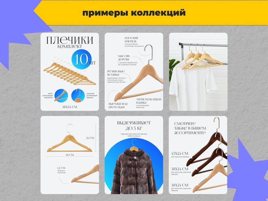 авито 7.png
