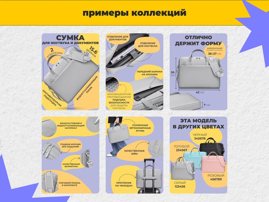 авито 8.png