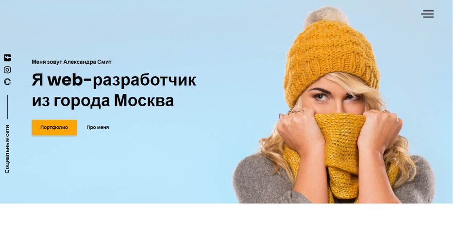 изображение_2024-05-19_131450655.png