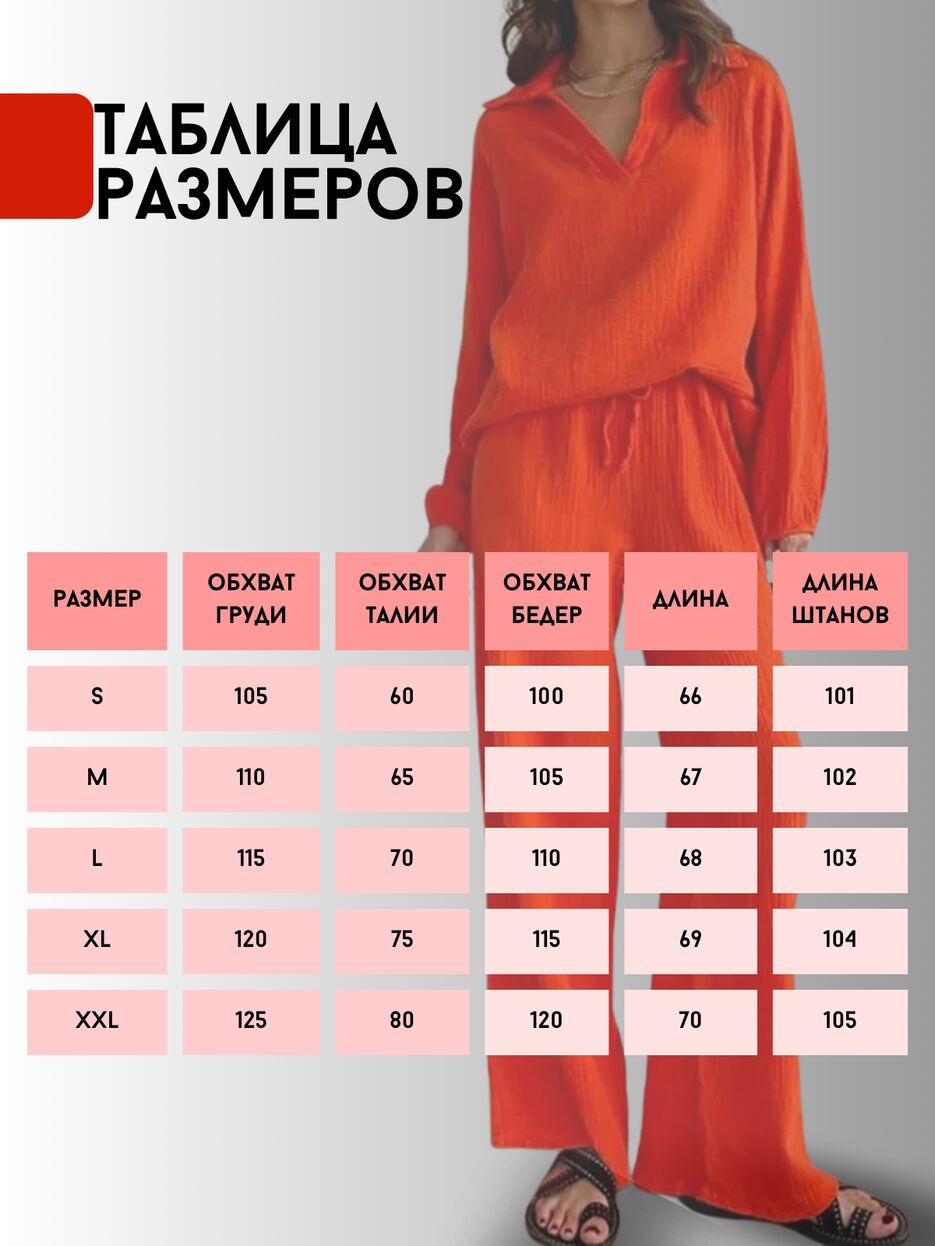 Добавить заголовок - 2.png
