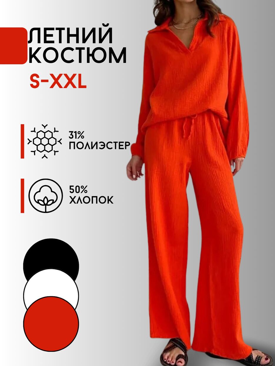 Добавить заголовок - 1.png