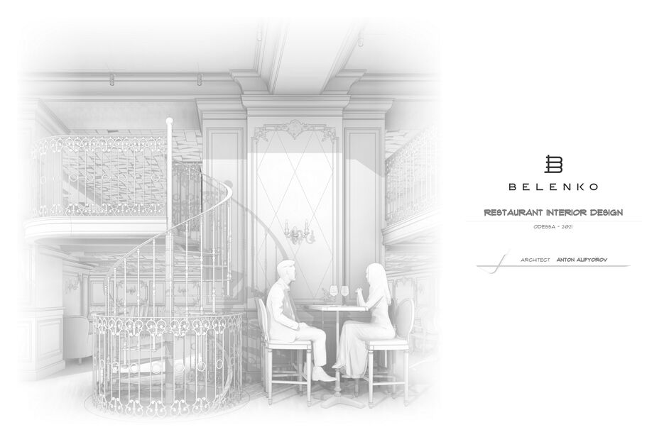 Portfolio_Страница_02.png