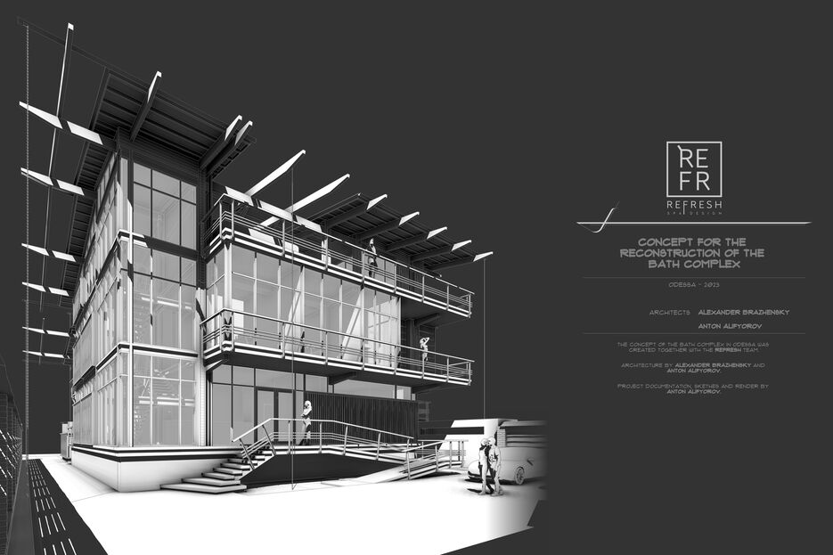 Portfolio_Страница_18.png