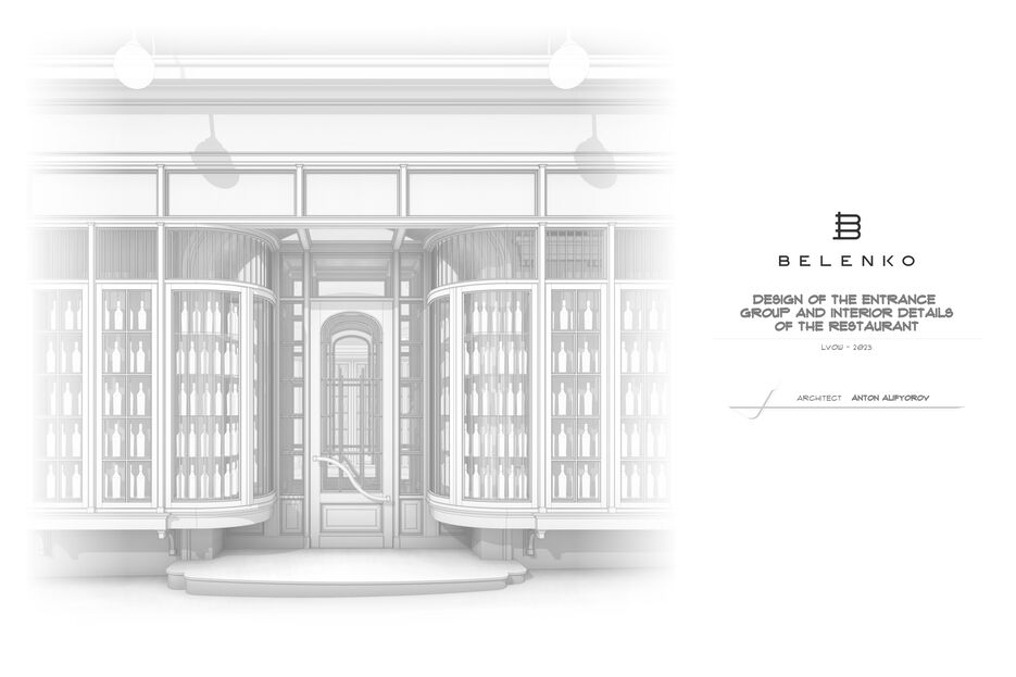 Portfolio_Страница_22.png