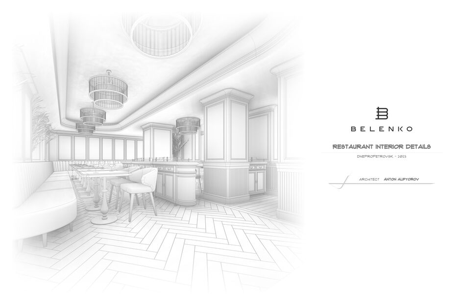 Portfolio_Страница_26.png