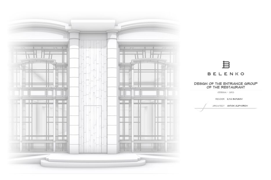 Portfolio_Страница_30.png
