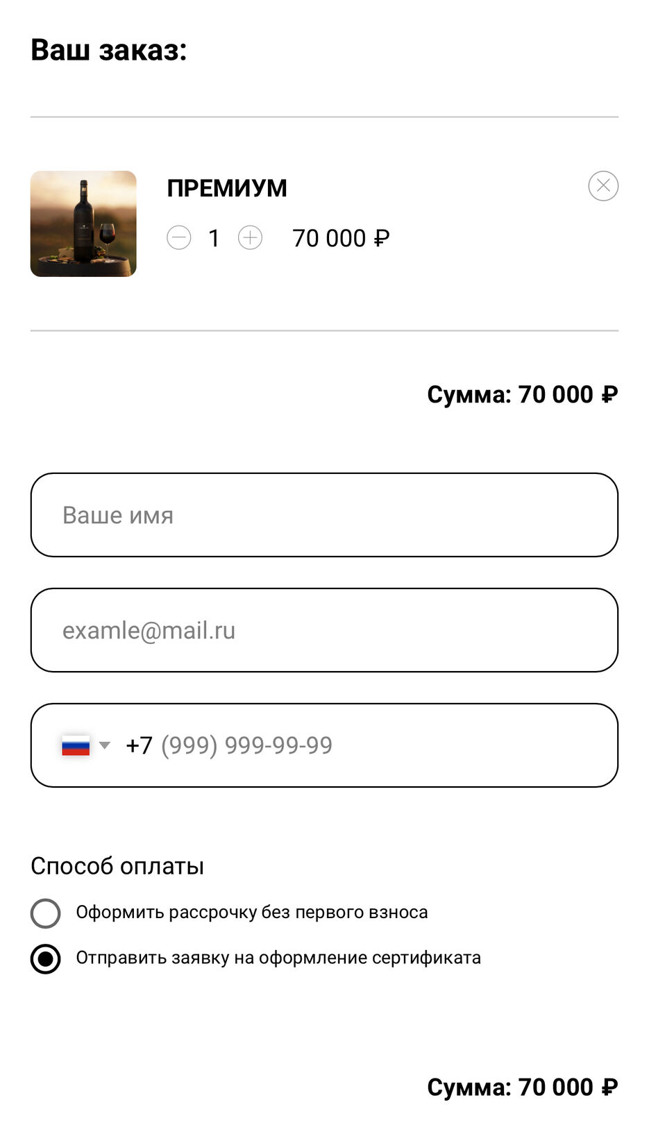 IMG_8284.jpeg