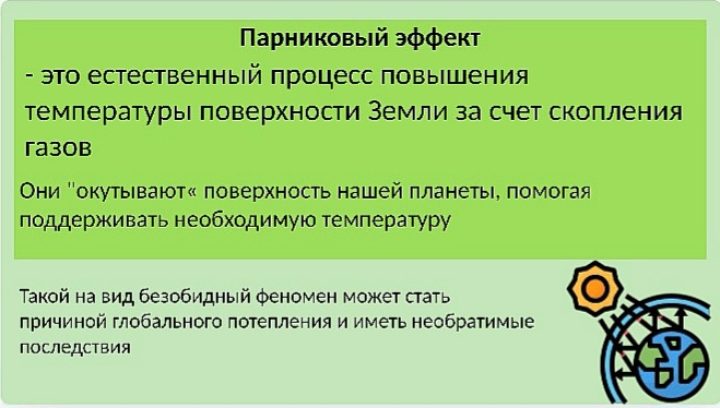 XRecorder_21052024_160558.jpg