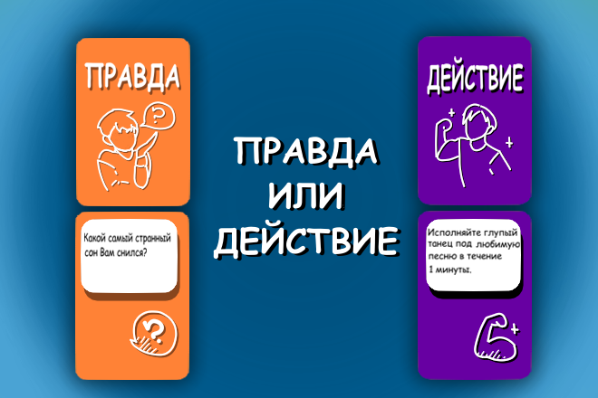 пд.png