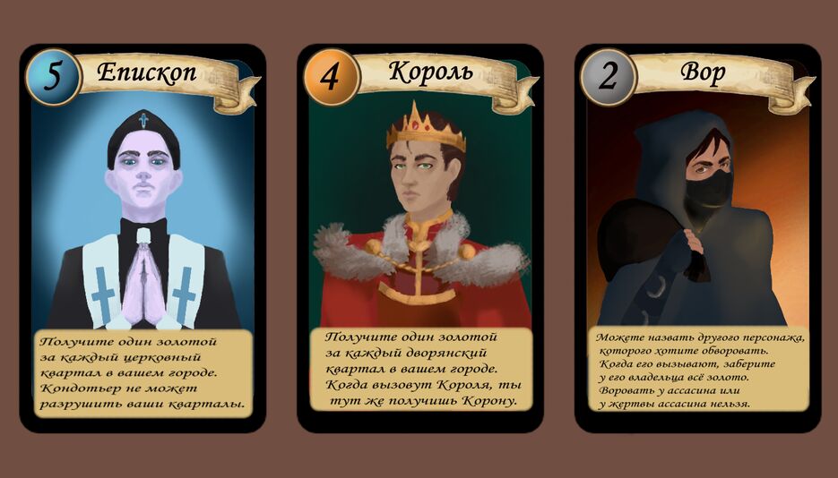 цитадель.png