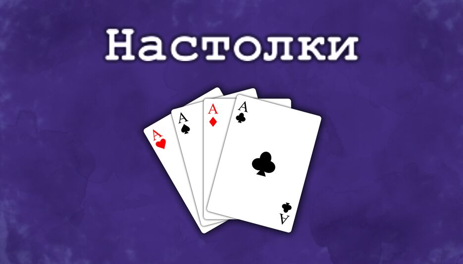 превью.png
