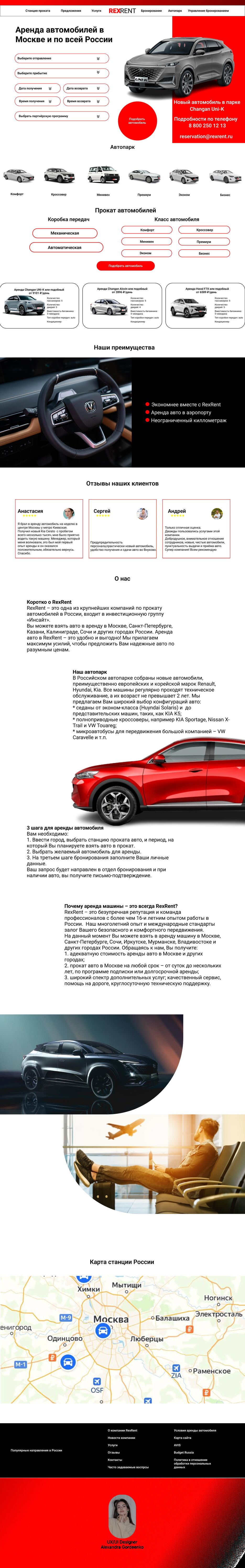 Desktop - 39 (1).png