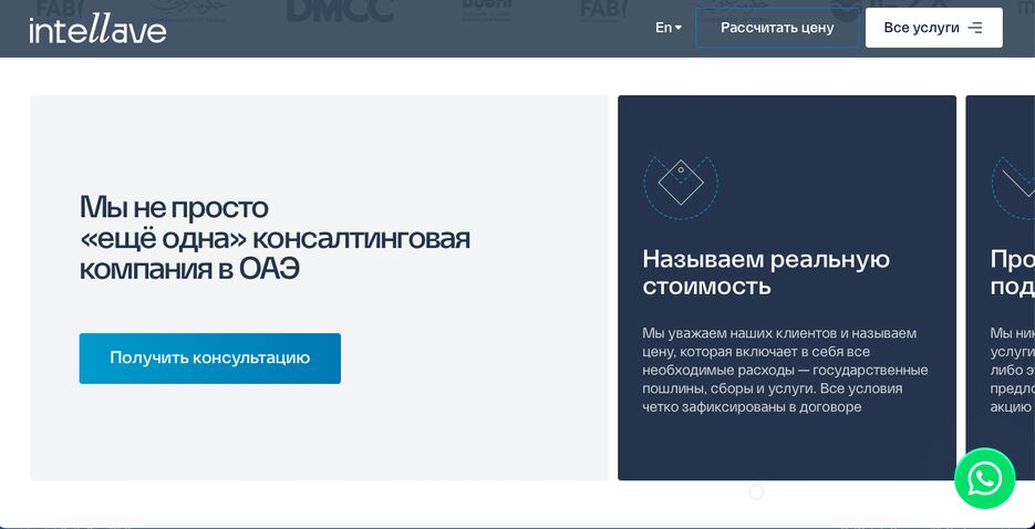 Снимок экрана 2024-05-23 в 14.24.15.png