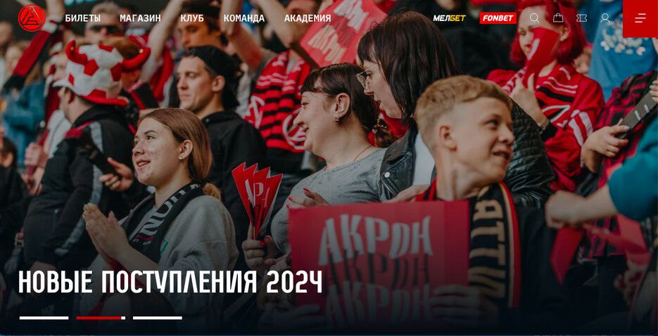 Снимок экрана 2024-05-23 в 14.29.29.png