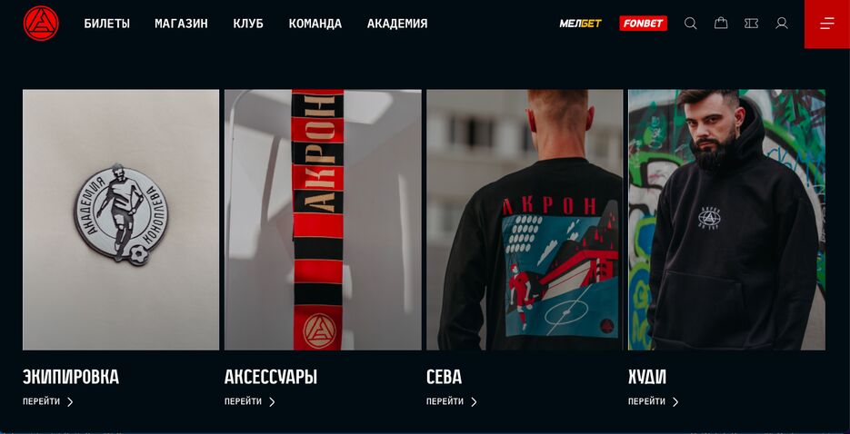 Снимок экрана 2024-05-23 в 14.29.40.png