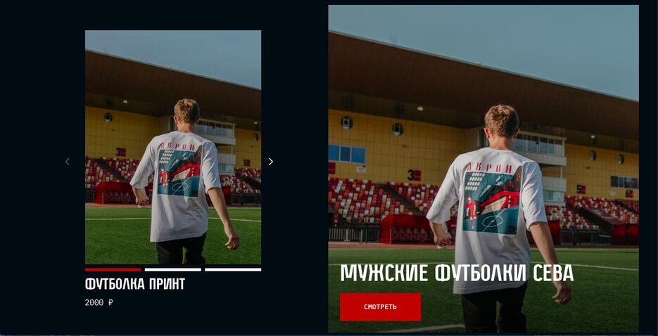 Снимок экрана 2024-05-23 в 14.30.00.png