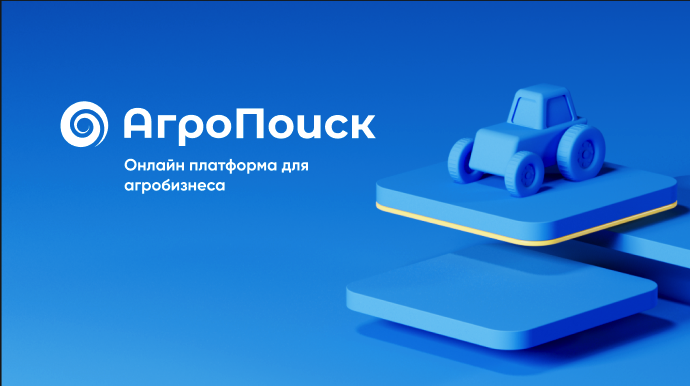 Снимок экрана 2024-05-16 в 15.29 1.png