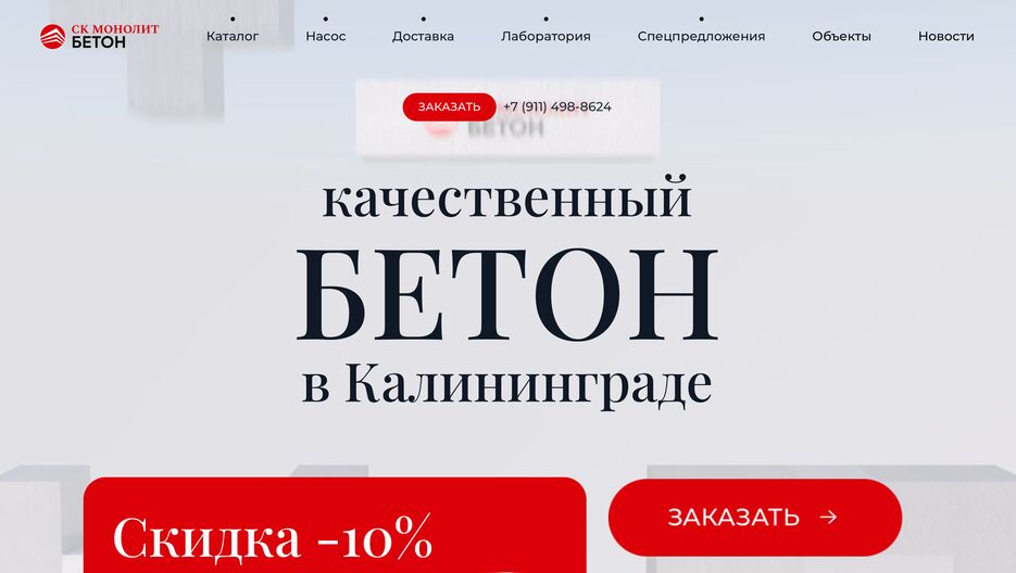 Снимок экрана 2024-05-23 в 12.51.21.png