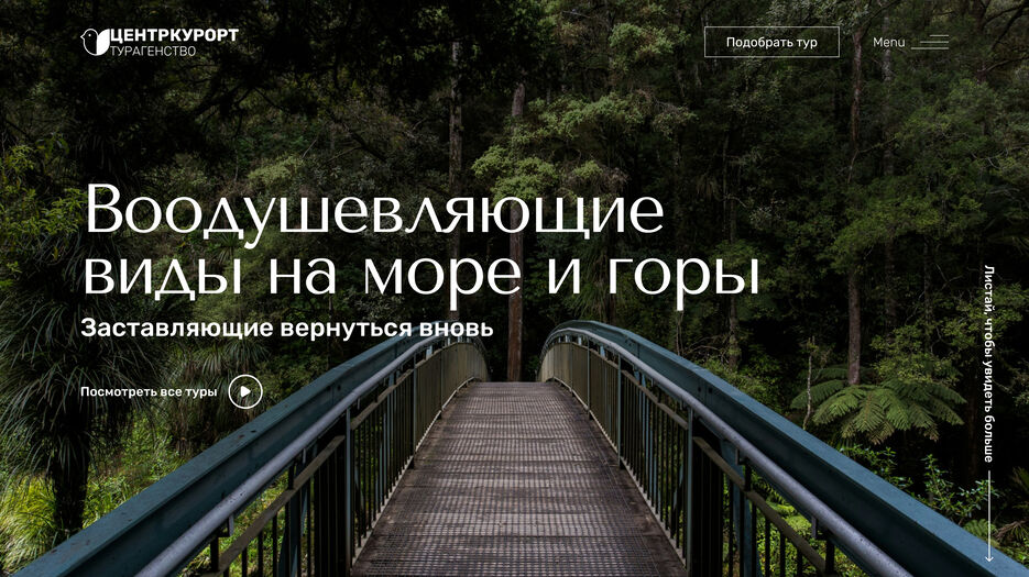 Slide 16_9 - 636.jpg