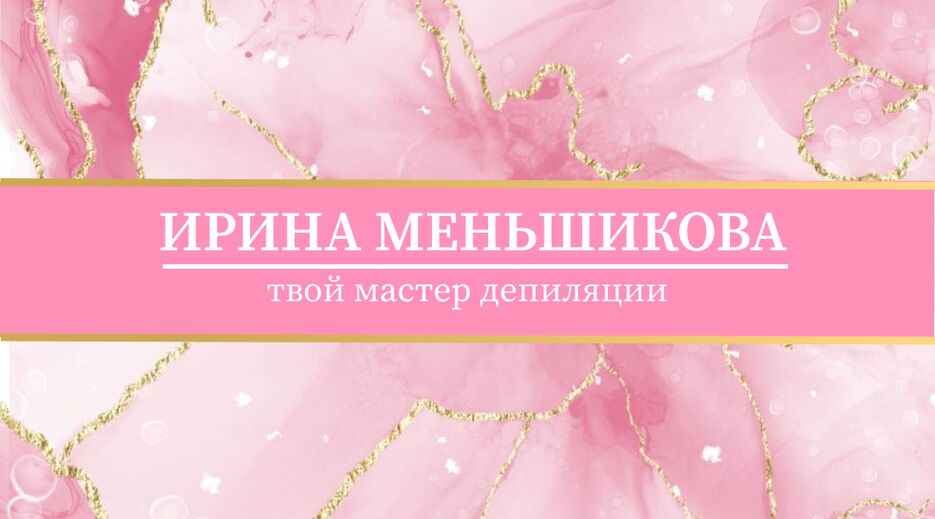 A5555 - 1.png