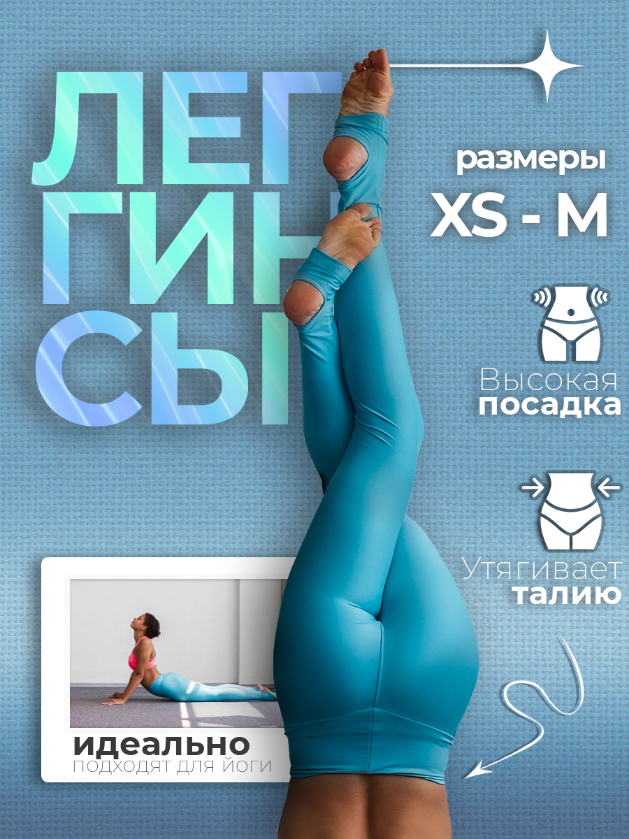 Готовая картинка.jpg