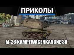 Приколы War Thunder #15  War Thunder Random Moments #15
