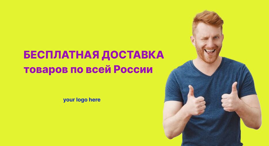 Frame 4.png