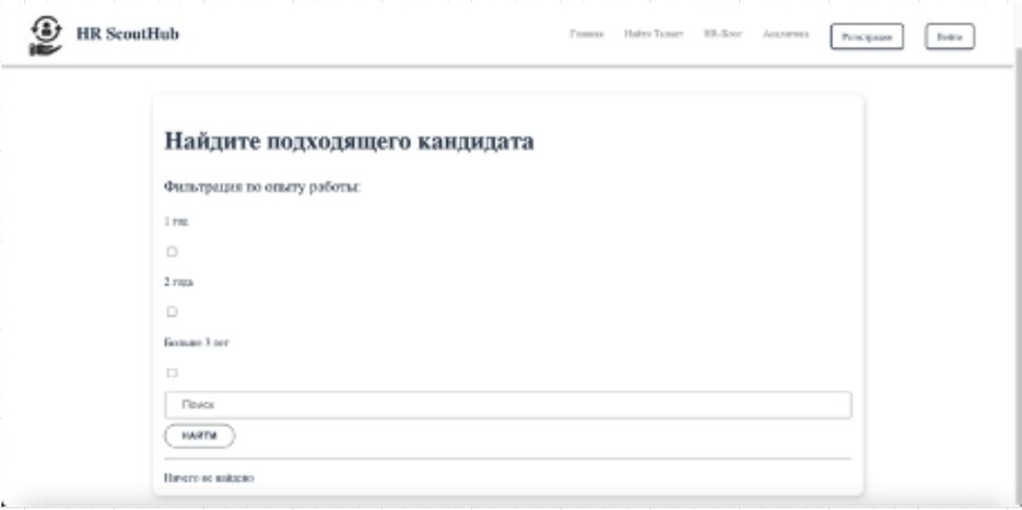 Снимок экрана 2024-05-25 в 22.26.27.png